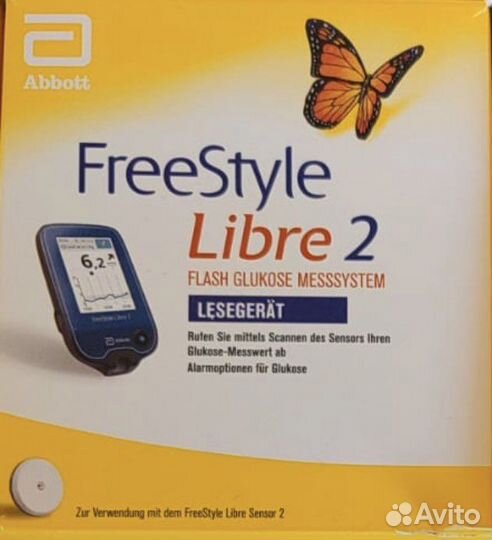 Streamreader c. Freestyle libre 2. Удалённый мониторинг c Freestyle libre.