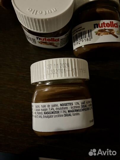 Нутелла мини, шоколадная паста