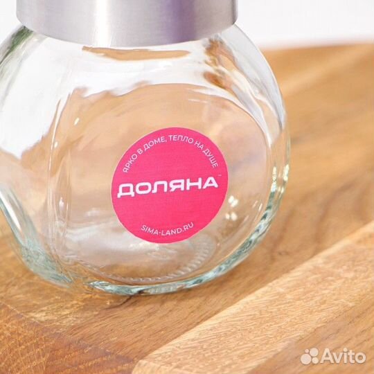 Баночка стеклянная для специй с металлической крыш