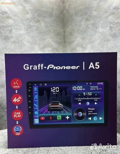 Android 2 din магнитола pioneer graff (Арт.57259)