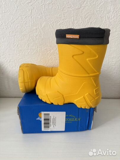 Сапоги Нордман кидс 22 23