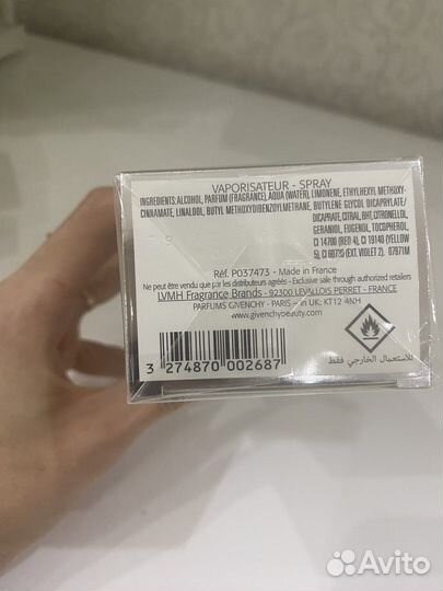 Givenchy Ange Ou Demon Le Secret