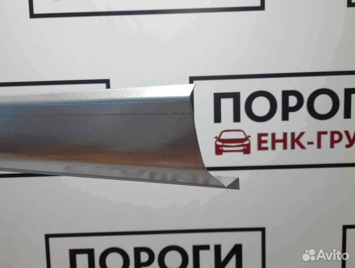 Пороги на все марки авто