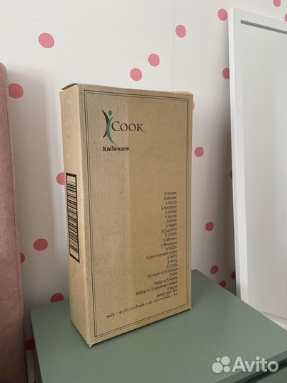 Набор ножей iCook от Amwey