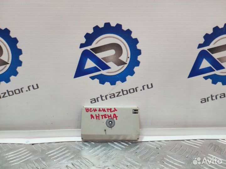 Усилитель антенны Bmw X5 E53 M57TU M57D30 306D2