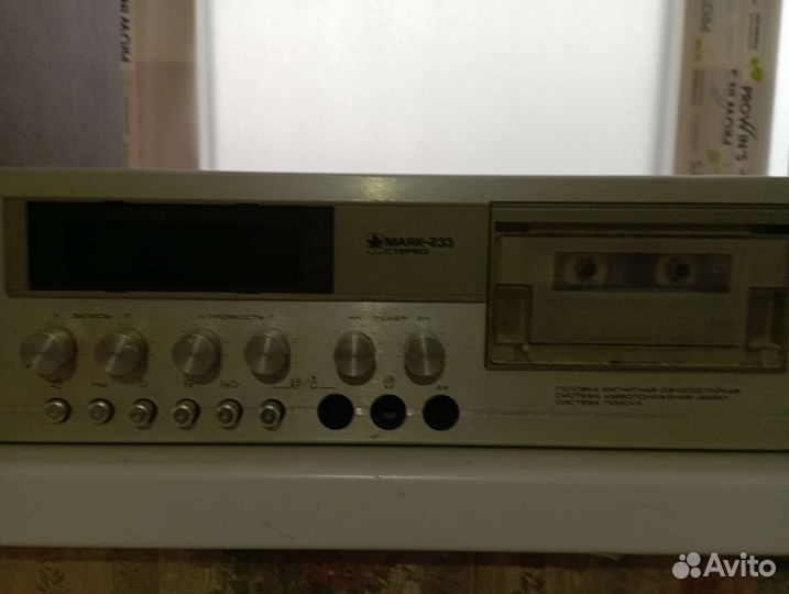 Дека кассетная