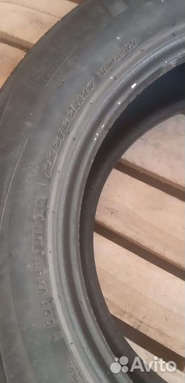 Nexen N Fera RU1 225/65 R17
