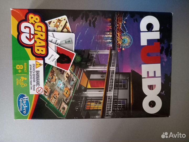 Настольные игры