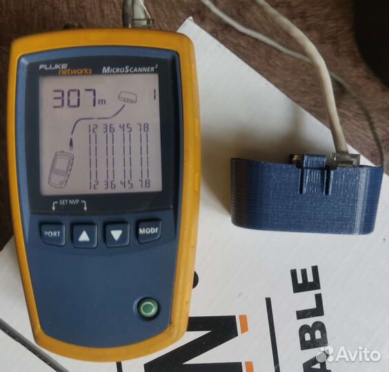 Идентификаторы Fluke/NetAlly MS2/LinkRunner