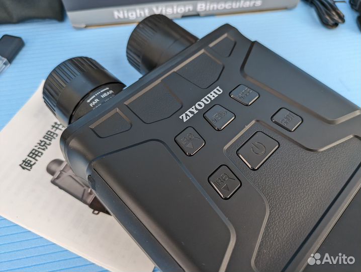 Бинокль ночного видения Ziyouhu 4к