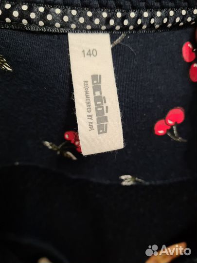 Жакет acoola для девочки