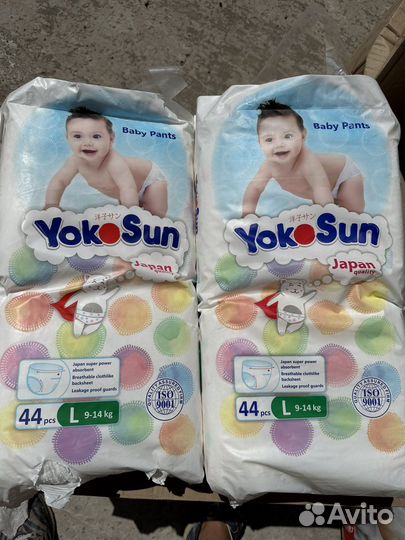 Подгузники-трусики yokosun L 44 шт и другие