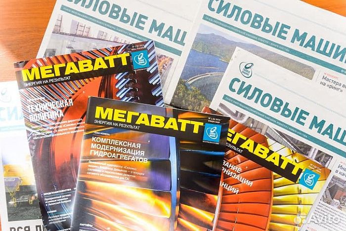 Печать газет