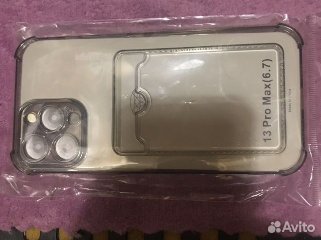 Чехол на iPhone 13 pro max прозрачный