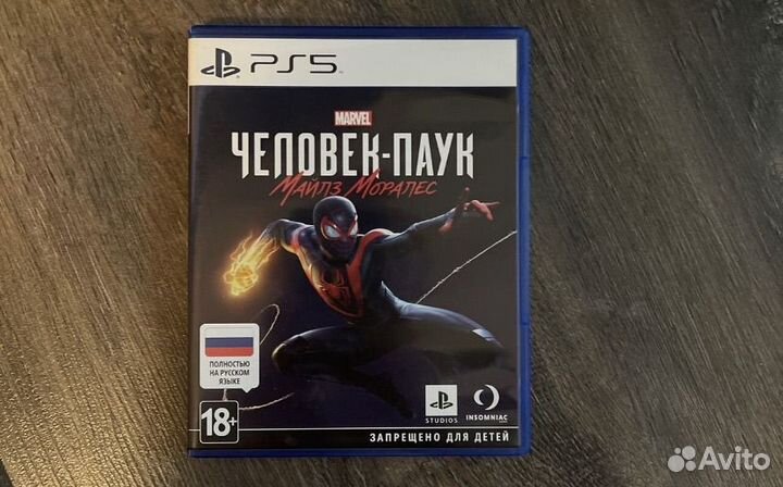 Человек паук майлз моралес ps5