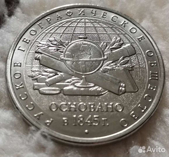 Коллекционные монеты 5