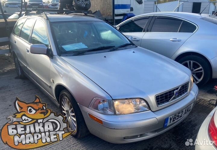 АКПП на Volvo S40 / V40 1995-2004