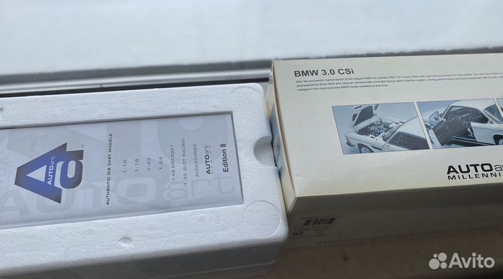 1/18 Autoart Bmw 3.0 CSI E9