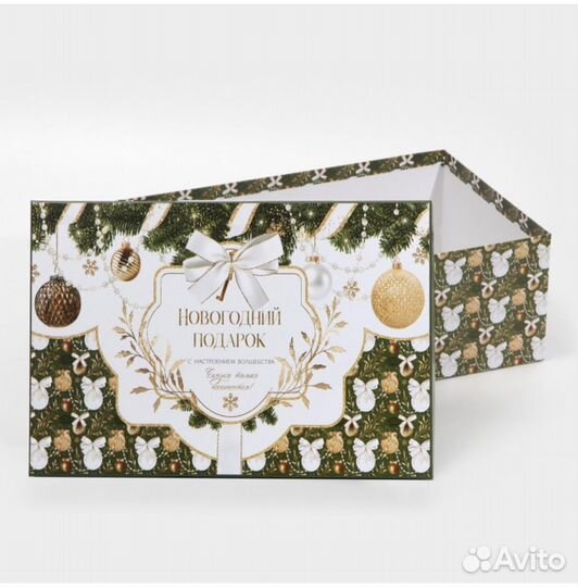 Набор подарочных коробок 6 в 1