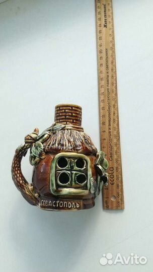 Аромалампа керамическая hand made