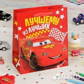 Пакет подарочный