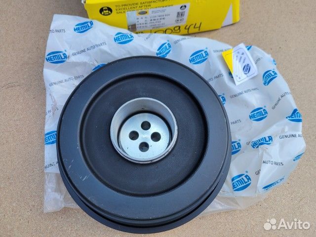 Демпфер крутильных колебаний BMW N57 11237800026