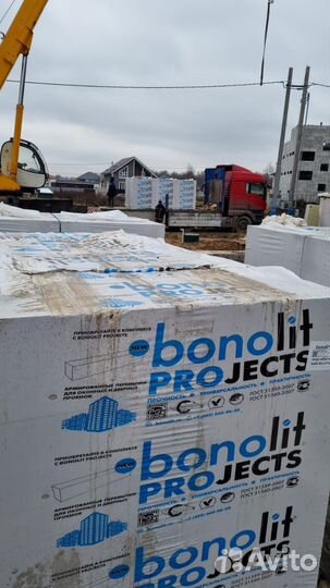 Газосиликат