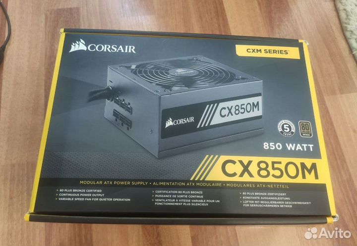 Блок питания Corsair CX850M