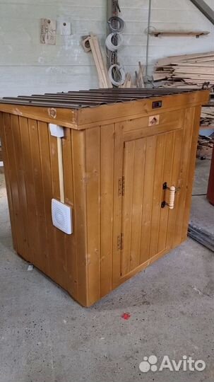 Коптильня 543