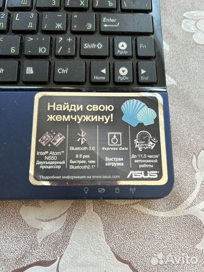 Asus нетбук на запчасти