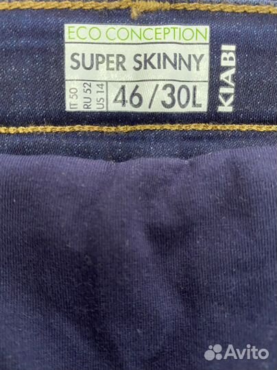 Вещи для беременных Kiabi