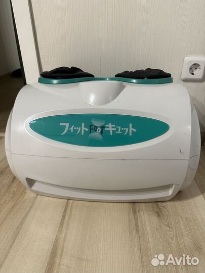 Мосожор для ног малекула