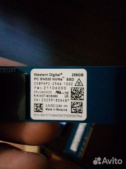 Оперативная память, ssd одним лотом