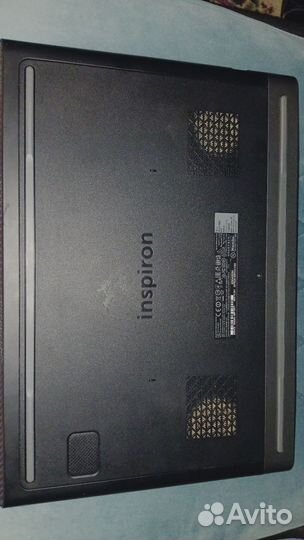 Dell Inspiron 7567