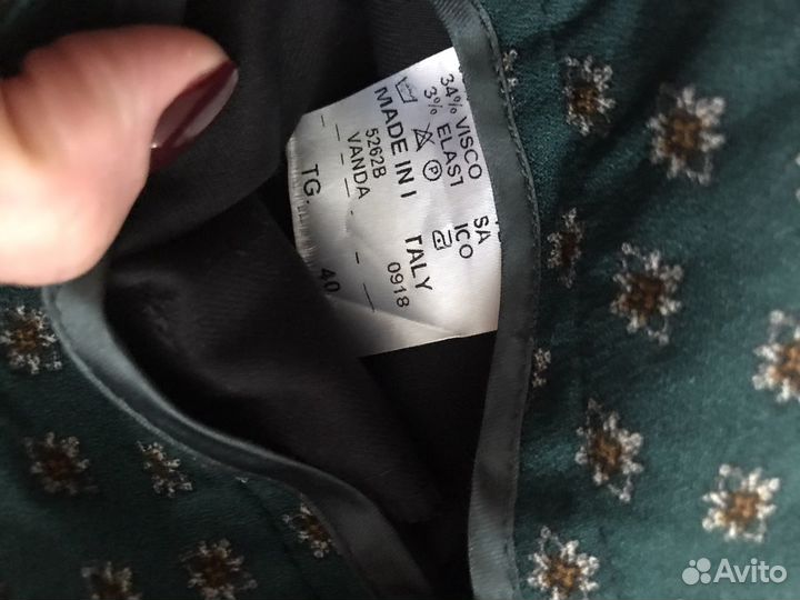 Шорты женские