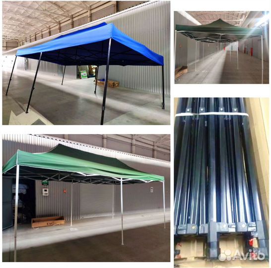 Палатка шатер