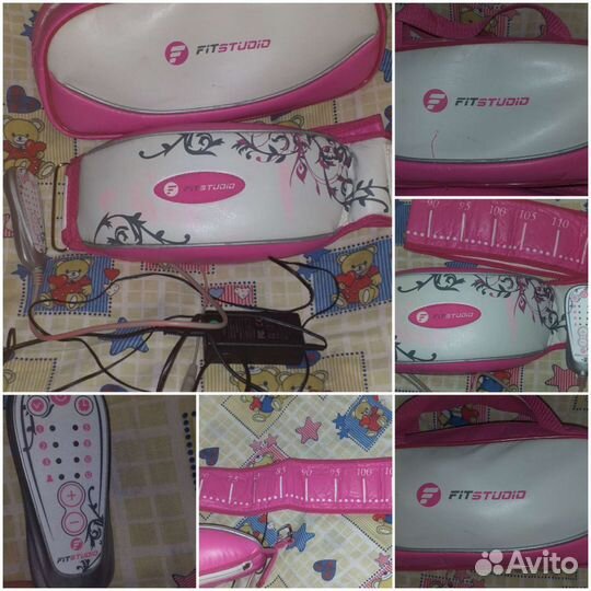 Вибромассажный пояс