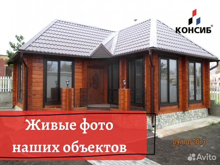 Двери пвх, psk портал