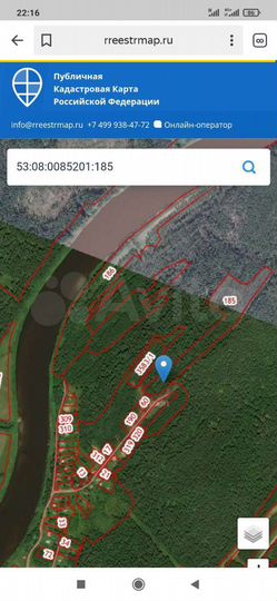 Участок 3,7 га (СНТ, ДНП)