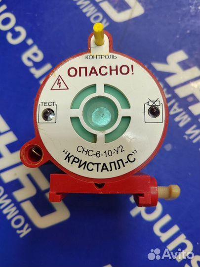 Стационарный сигнализатор напряжения