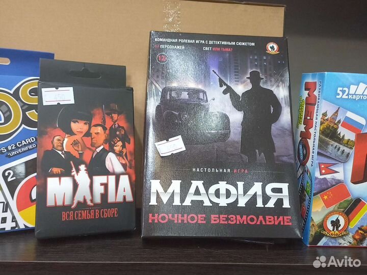 Настольная игра Мафия