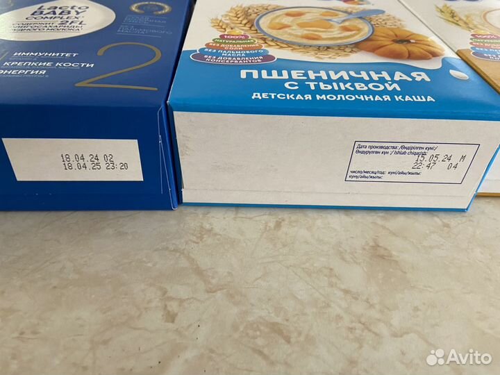 Детские каши Агуша, молочная смесь