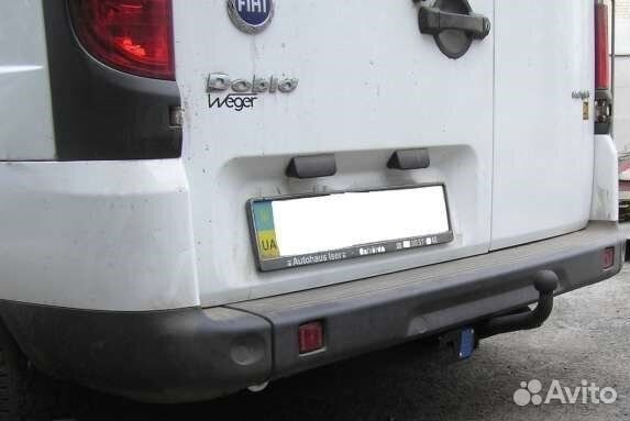 Фаркоп F203-A Fiat Doblo (223) 2001-2010 г.в