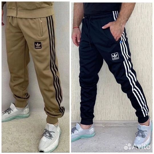 Штаны adidas на флисе черные и бежевые