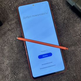 Samsung Galaxy Note 10 Lite, 6/128 ГБ