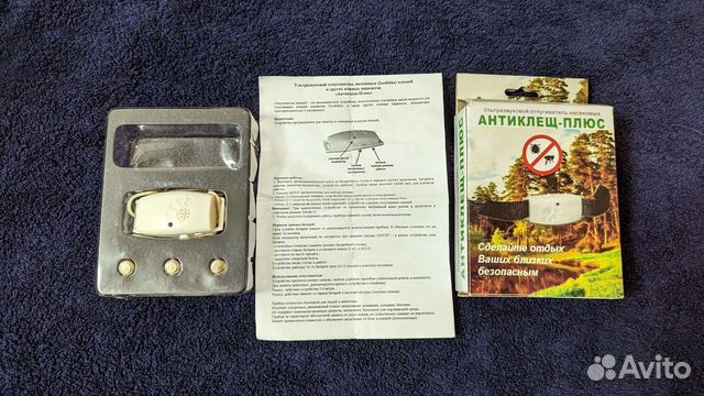 Антиклещ прибор