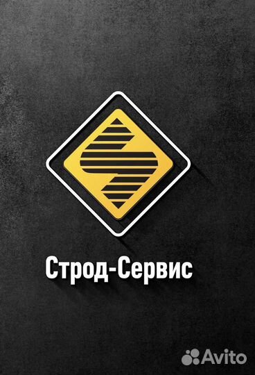 Дорожный рабочий