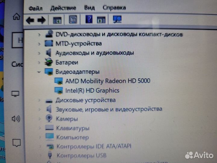 Ноутбук Lenovo IdeaPad Y560
