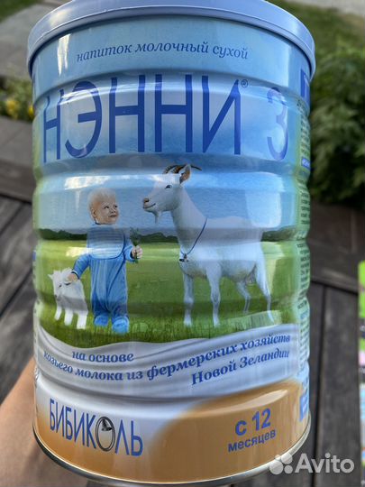 Молочная смесь Нэнни 3, с 12мес, 800гр