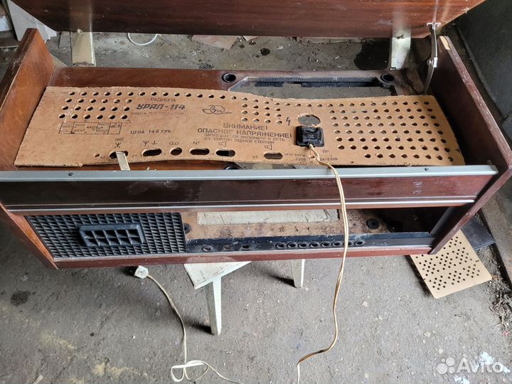 Радиола СССР Урал 114